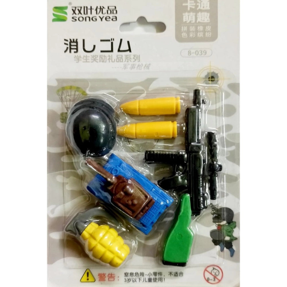 Pack Of_2 Military Design Pencil Erasers | Rubber | Stationery | 3+ Years