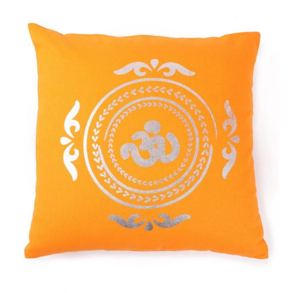 Pack Of_2 Cotton Printed Cushion Cover Sets (Yellow, Size: 16x16 In)