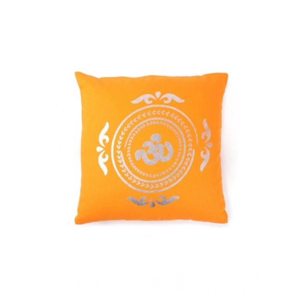 Pack Of_2 Cotton Printed Cushion Cover Sets (Yellow, Size: 16x16 In)